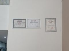 -瑞派康怡24h宠物医院·犬猫医疗中心·微创绝育(瑞景分院)