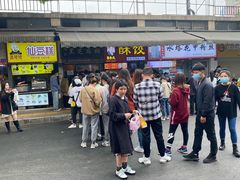 -鞠氏黑芝麻糊(水塔店)