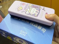 -美空眼镜·星趣控·新乐学·控优点合作店(周浦万达店)
