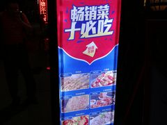 -清真·卡德尔大叔新疆主题餐厅(龙汇路店)