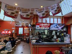 -陕味食族油泼面·小炒盖码面(双榆树店)