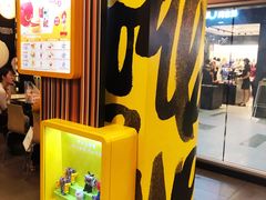 -麦当劳(中山公园龙之梦店)