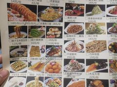 -临潼印象·特色陕菜