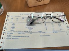 -无奔眼镜·蔡司·依视路授权店(马家堡店)