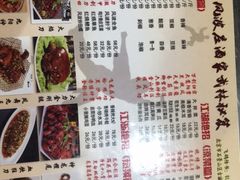 -风波庄(石景山店)