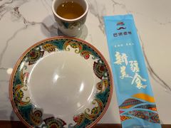 -巴依老爷新疆美食(常营店)