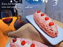 -威利旺卡烘焙西点蛋糕培训(朝阳校区)