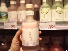 -武汉荟聚