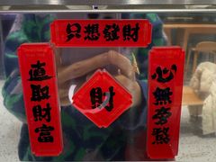 -Something For(鹏润达店)