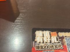 -王繁星面馆(西安熙地港店)