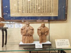 -鸠居堂(銀座本店)