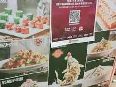 -老牌坊•鲁菜名店•地道济南菜(大观园商埠店)