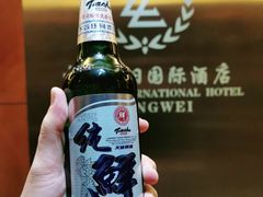 -抚顺中伟假日国际酒店