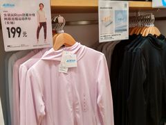 -优衣库(苏州吴江万象汇店)