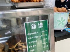-李小老烧饼(常营民族家园店)