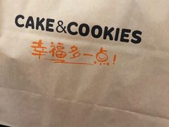 -甜丫丫西点(三牌楼店)