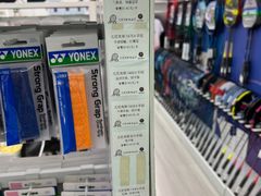 -YONEX网羽有约(新街口店)
