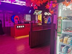 -长藤鬼校(钟楼店)