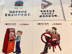 -三联韬奋书店(三里屯店)