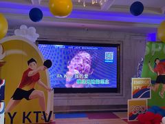 -活力无限KTV(天河新天地店)