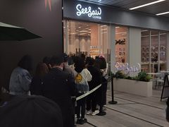 -Seesaw Coffee(武商MALL·武广店)