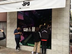 -JPG coffee(广州体育西店)