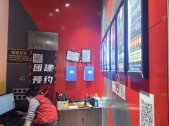 -Xcape异时刻密室逃脱魔法互动(瑞虹天地太阳宫店)