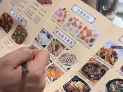-潮人姐妹轩(海宁路店)