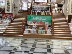 -新华书店(新街口旗舰店)