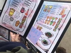 -七七家的糖水店(南湾街1号店)