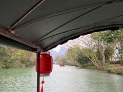 -明仕田园