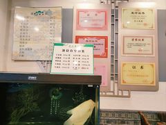 -老三羊汤【北兴隆街店】