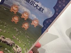 -清真·卡德尔大叔新疆主题餐厅(龙汇路店)