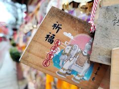 -灵山胜境