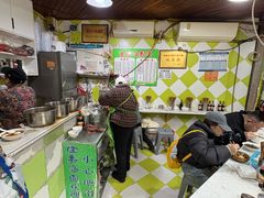 -隆嘉汤圆面