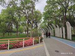 -渤公岛生态公园