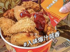 -万达广场(泰安泰山店)