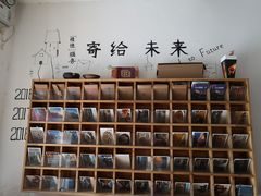 -eleven青年旅舍(成都春熙路店)