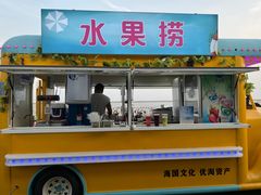 -碧海金沙