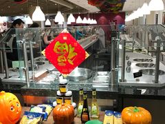 -So Lounge索兰至餐厅(蓝色港湾店)