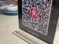 -阿楷·二十年烧烤宵夜·渔家小寨(达明店)