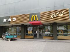 门面-麦当劳(双榆树店)