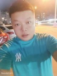 -烟台曙光医疗美容医院