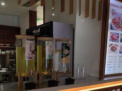 -汤泉良子(马连道店)