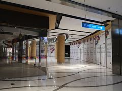 -好世界商业广场(北京国际中心店)