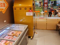 -小明家·鲜牛肉自选火锅(中街店)