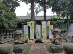 -绮园景区
