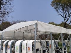 -七桥瓮公园