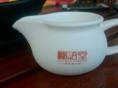 -三亚国光豪生度假酒店-椰语堂(国光豪生店)
