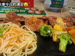 -豪客来牛排(绿宝广场店)